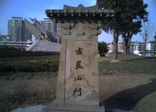 杭州十大古城门 杭州城的历史缩影都在这里面了插图1