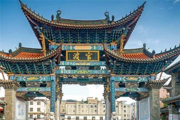 昆明十大最贵景点：官渡古镇上榜，第五需要跋山涉水插图8