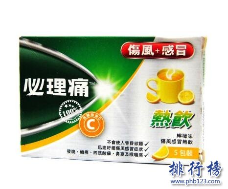 到澳门必买的十样东西，小时候我们都见过！插图6