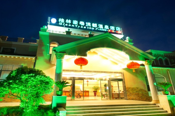 江西十大温泉排行榜，明月山维景温泉夺魁 上汤温泉上榜插图3