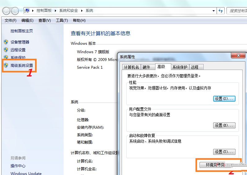 java怎么编程插图6