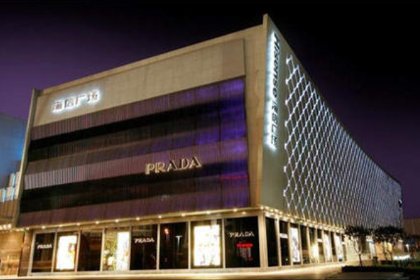 长沙购物中心排名 国金中心IFS时尚达人最多，五一商圈最大插图1