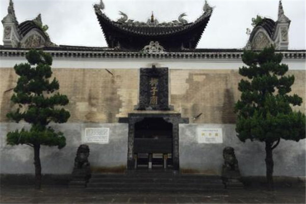 永州最好玩的地方推荐 永州好玩的地方排行榜插图1