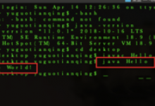 mac系统如何在终端编译运行java程序|爱分享
