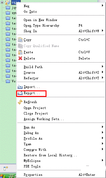 java 如何打包插图1