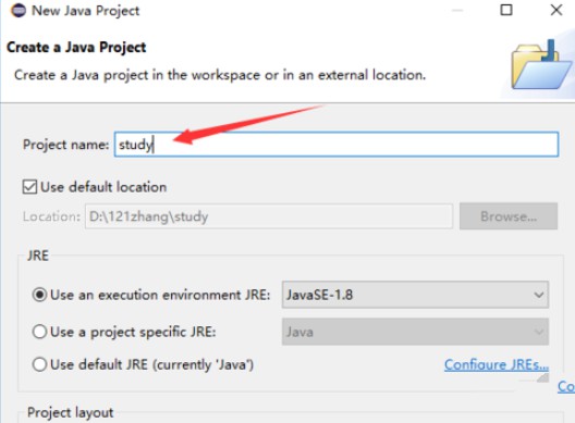 如何使用eclipse新建java程序插图3