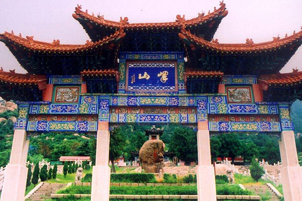 山东十大爬山好去处:东岳泰山上榜 第二是国内知名的东海仙山插图5