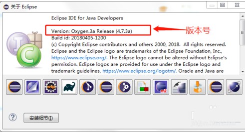 eclipse汉化包怎么用插图2