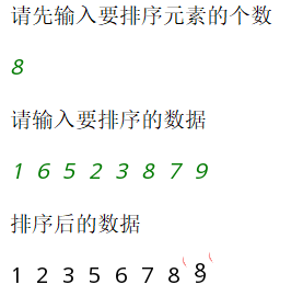 如何在java中使用分治法中的快速排序解决排序问题插图3