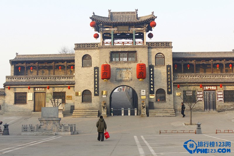 盘点中国十大顶级庄园 顶级庄园盘点插图1