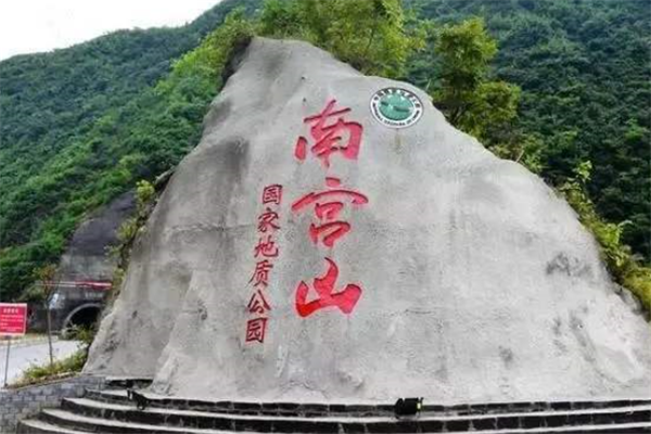 安康十大风景名胜排行榜：香溪洞上榜，第十有梯田插图7