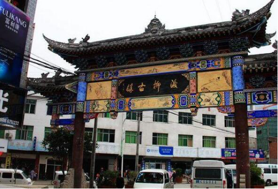 陕西十大古镇排名 陈炉古镇第五,第八有1400年的历史插图9