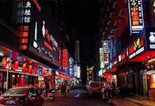 福州情侣约会50个去处 约会最佳之选，走完就可以领证啦|爱分享