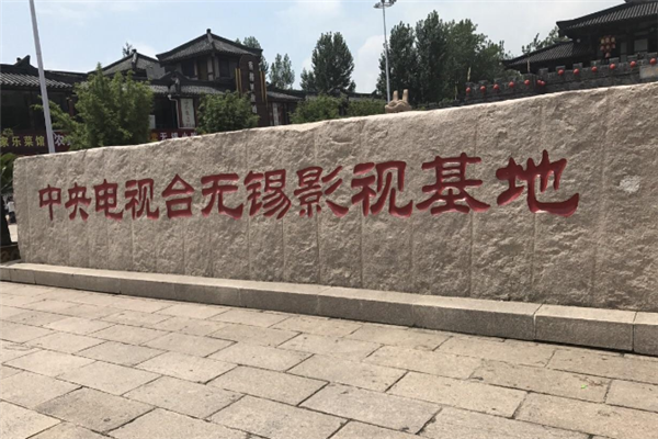 无锡十大最受欢迎景点：太湖上榜，它因范蠡而闻名插图7