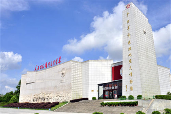 中国十大红色旅游景区:遵义会议纪念馆上榜，第6在成都插图8