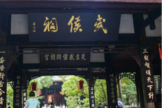 四川十大景点排行榜前十名 杜甫草堂第四,第二是一片净土插图2