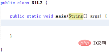 java中如何判断字符串是否相等插图1
