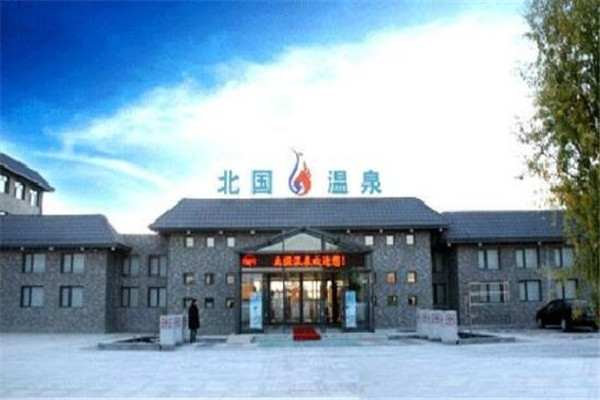 大庆有什么好玩的地方？盘点大庆好玩的地方排行榜插图