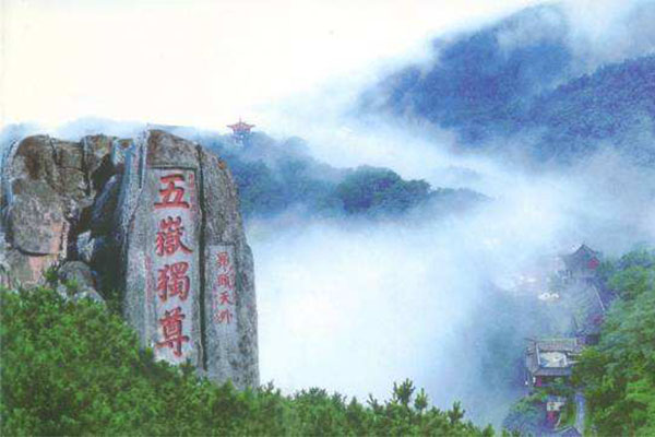 一生必去的中国50个最美地方:多处世界文化遗产 丽江古城第2插图5