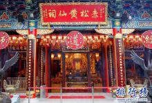 香港十大必去景点 星光大道上榜,第八堪称童话世界|爱分享