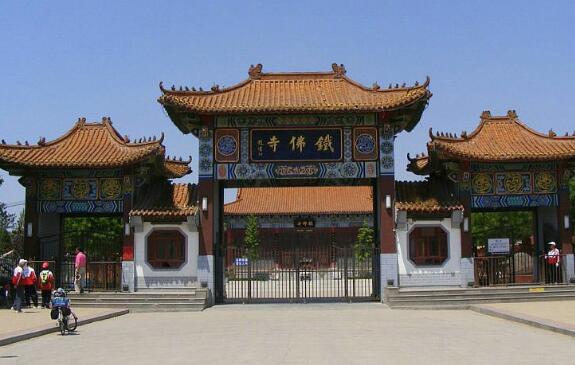 沧州好玩的地方排行榜 沧州十大好玩的地方推荐插图3