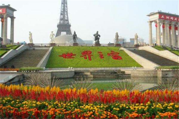 深圳景区排行榜前十名：深圳欢乐谷上榜，深圳世界之窗第四插图3