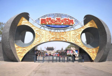 河北必玩十大景区 山海关必去，承德避暑山庄最有名|爱分享