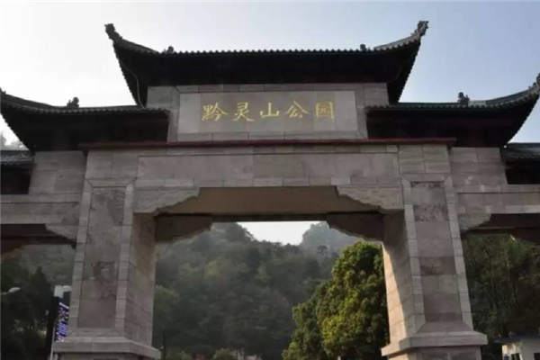 贵阳十大风景区排行榜：蓬莱仙界园上榜，息烽温泉第九插图