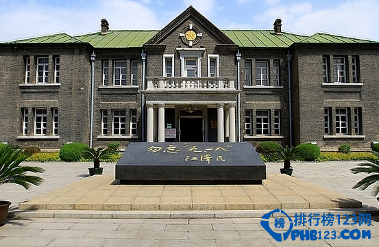 吉林5a景点排名 吉林有哪些5a旅游景点?插图1