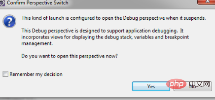 如何使用eclipse编辑器调试java程序插图4