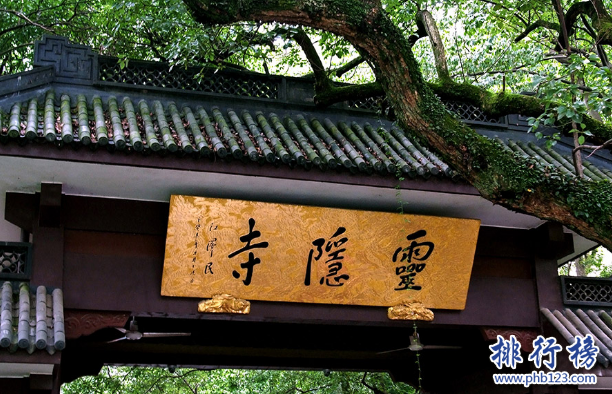 杭州有什么好玩的地方 杭州旅游必去的十大景点排行榜插图2