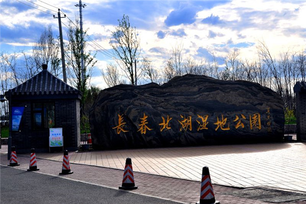 长春十大最美景点：胜利公园上榜，第六胜似江南插图3