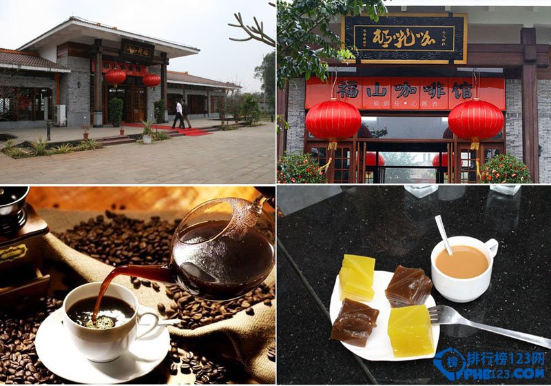 海南省澄迈县八大景点八大小吃排行榜插图21