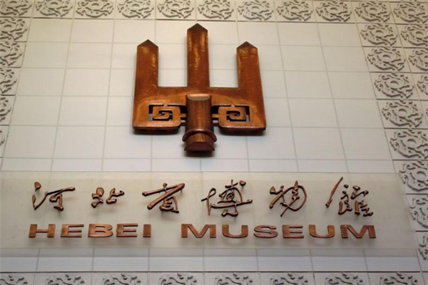 石家庄十大免费景点：双凤山上榜，它是革命圣地插图5