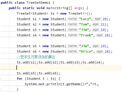 java中comparable和comparator的区别插图4
