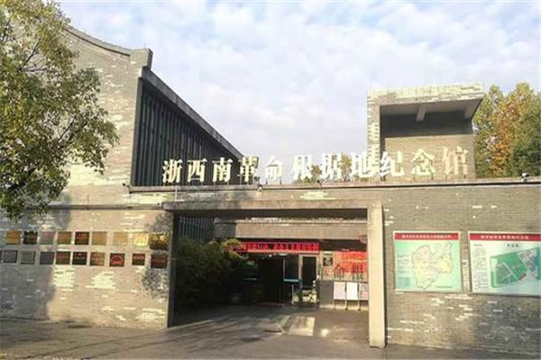 浙江十大红色旅游景点：鲁迅故里上榜，第八纪念日军投降插图9