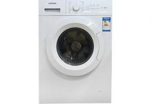 西门子XQG52-10X268洗衣机怎么样|爱分享