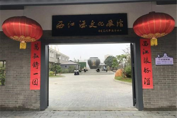 肇庆十大热门展馆排名：市博物馆上榜，第三端砚主题插图6