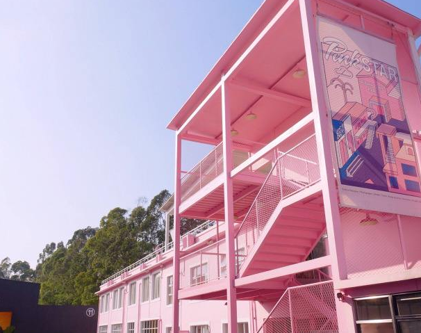 广州抖音网红打卡圣地 抖音网红拍照打卡地点插图8