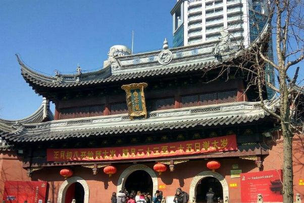 中国十大最灵道观排行榜：白云观上榜，第十有千年历史插图