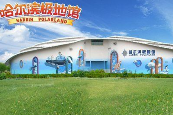 哈尔滨五大抖音热门景点 索菲亚广场排第二，雪谷榜上有名插图3