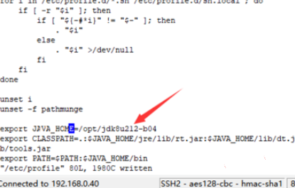 如何在linux下更新java版本插图6