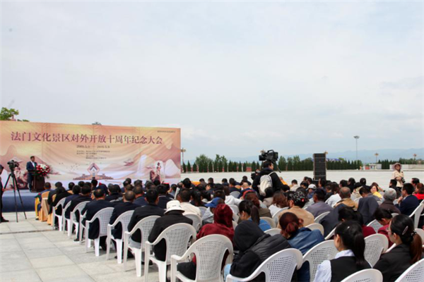 宝鸡十大景区排行榜：水城三国小镇上榜，中国周原景区订第三插图6