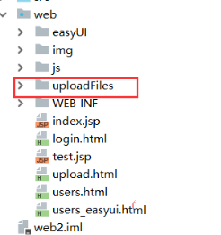 java如何上传文件插图3