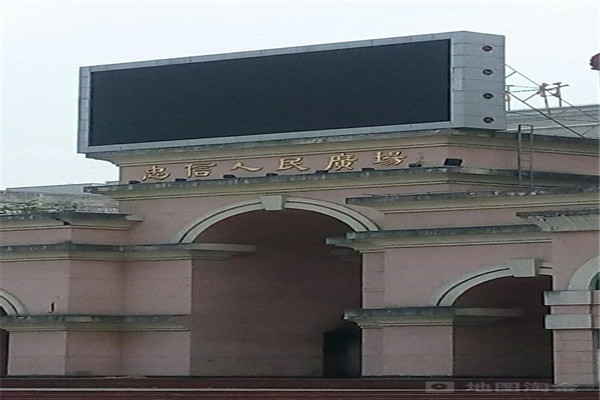 河源十大公园广场排名:仙塘公园上榜,巴伐利亚第九插图6 河源十大公园广场排名:仙塘公园上榜,巴伐利亚第九插图6