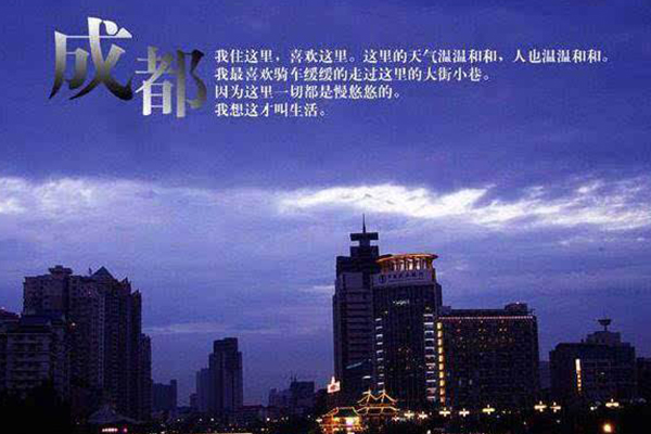 中国十大最适合一个人散心的地方：拉萨的圣洁永远令人神往插图8