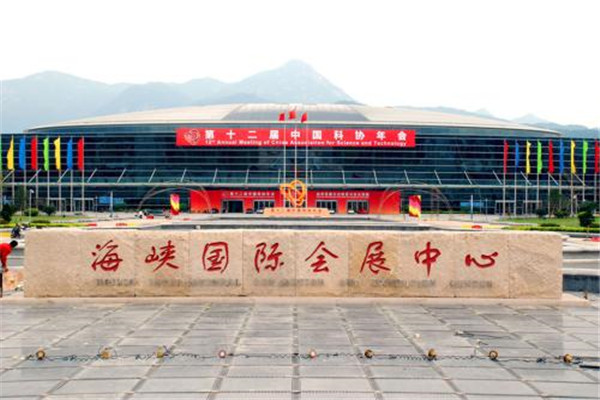 福州十大热门展馆排名：科技馆第2，第9商品物美价廉插图2