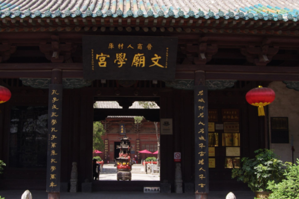 平遥古城5个必去景点排行榜:平遥文庙、平遥县衙上榜插图3