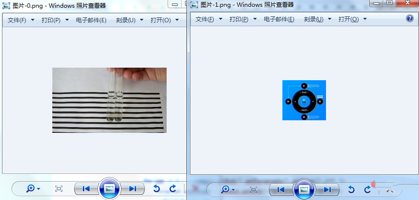 Java如何读取Word批注中的文本和图片插图3