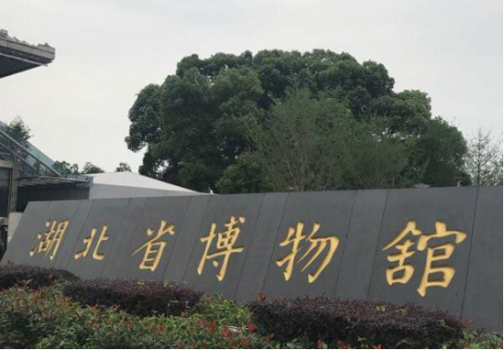 湖北十大必去必玩景点推荐 国家湿地公园景色堪称一绝插图